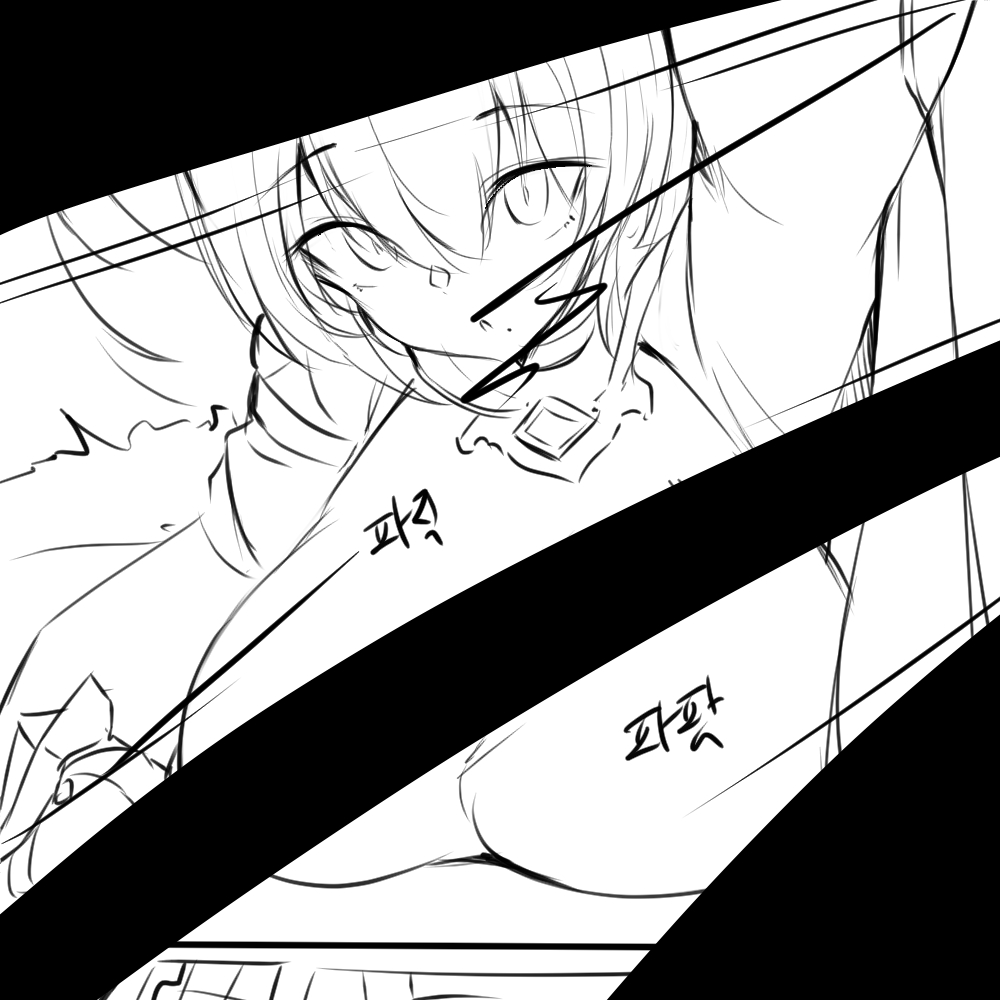 崩坏3rd page 3 full