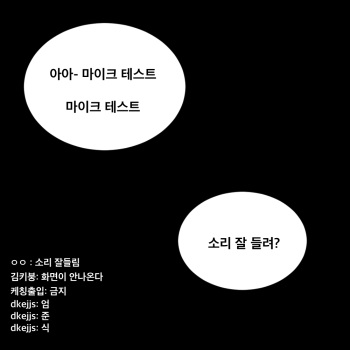 崩坏3rd cover