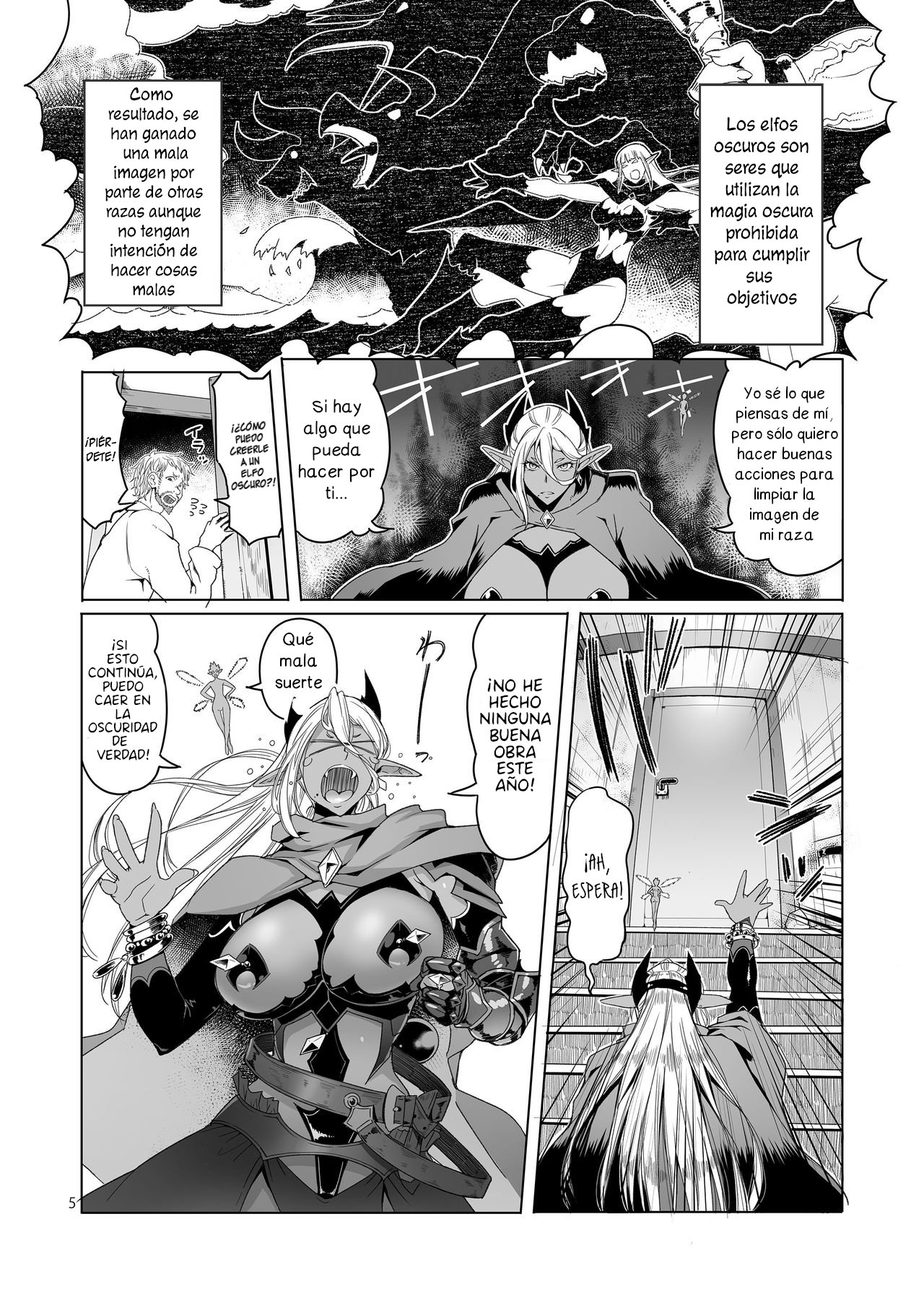 Dark Elf to Yorozu no Zenkou page 3 full
