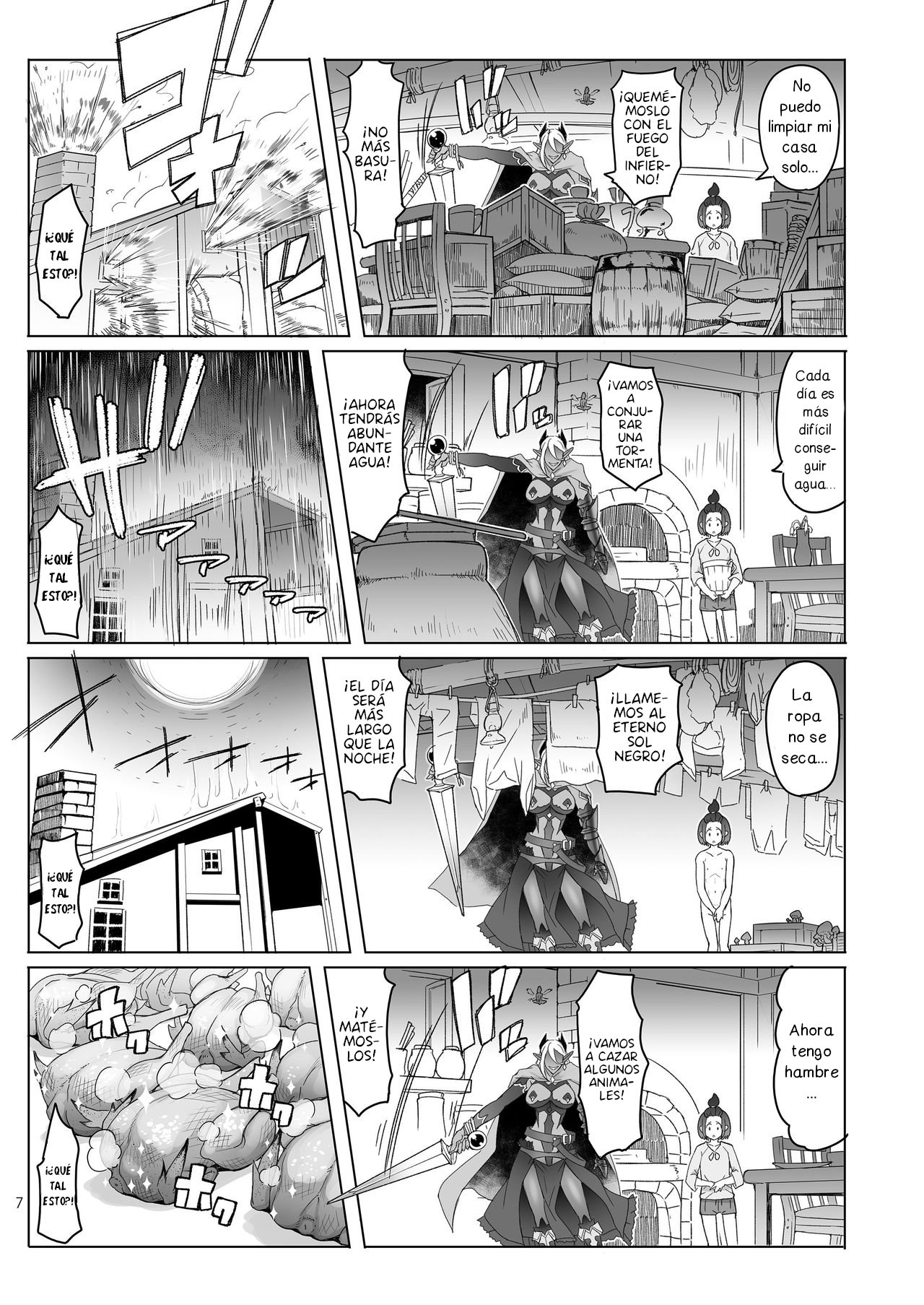 Dark Elf to Yorozu no Zenkou page 5 full