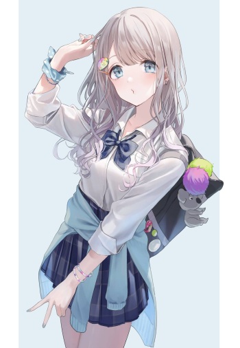 magako cover