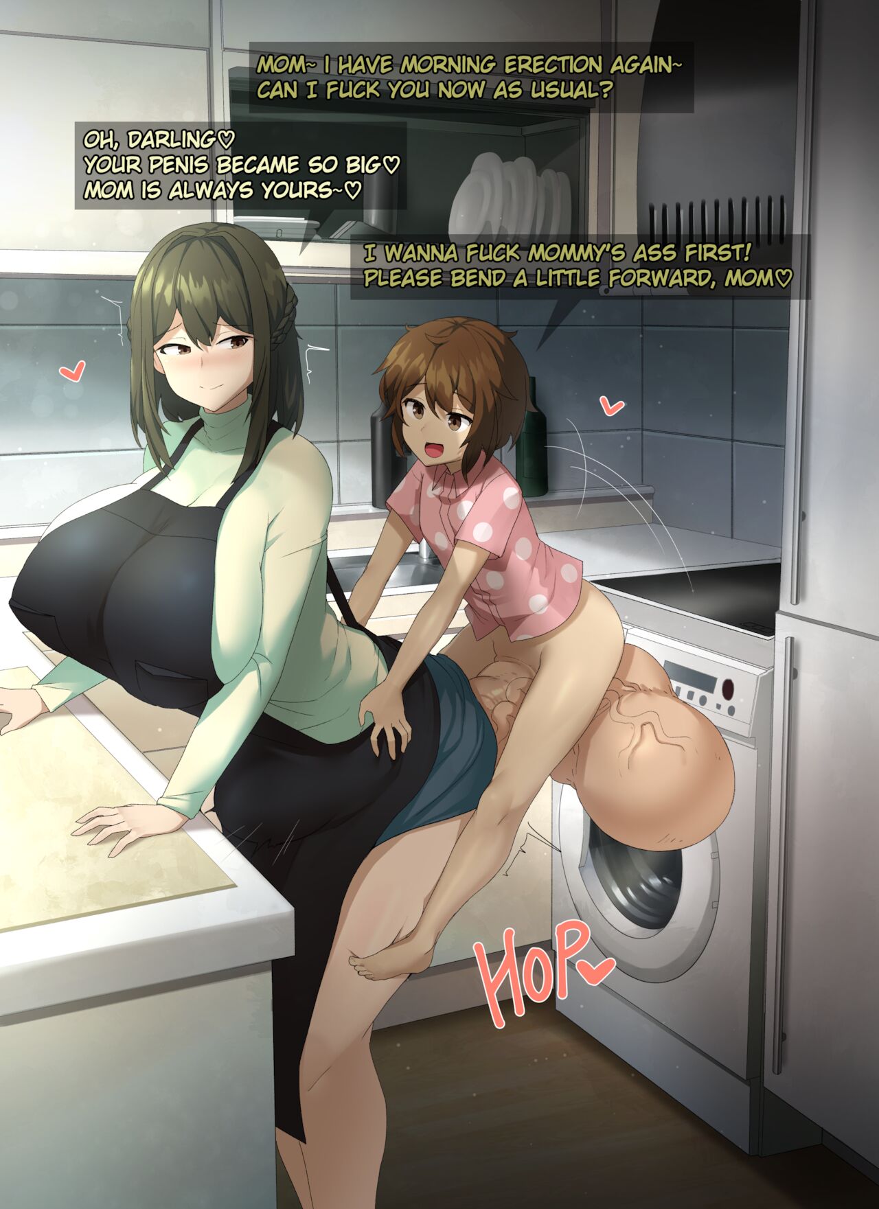 Niku's Morning page 3 full