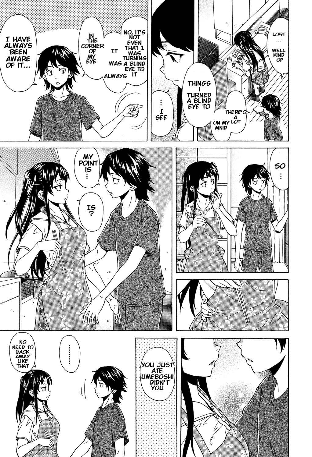 Fushidara na Ani Imouto Chapter 2 page 3 full