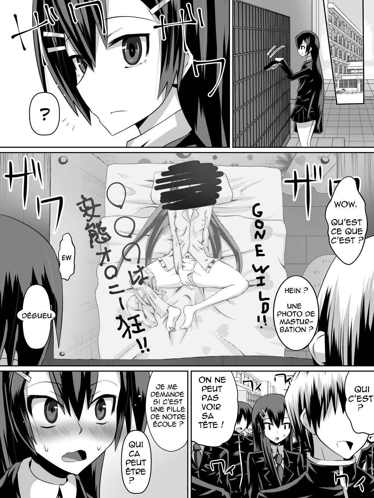 - Foot Slave Girl page 10 full