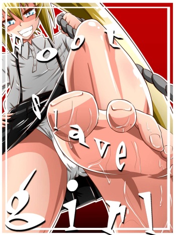 - Foot Slave Girl cover