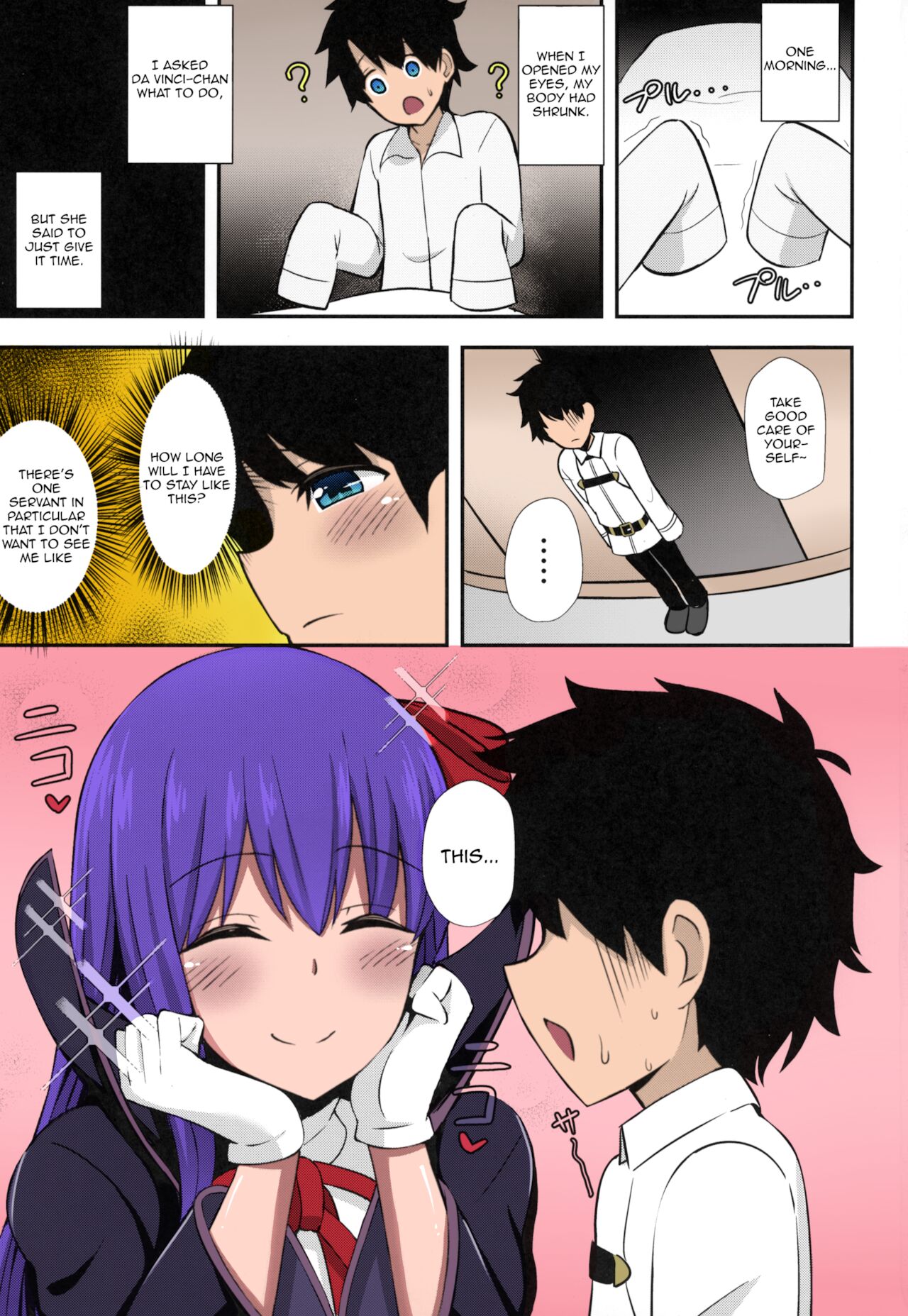 BB Onee-chan to Oshasei Time|Ejaculation Time with BB Onee-Chan page 2 full
