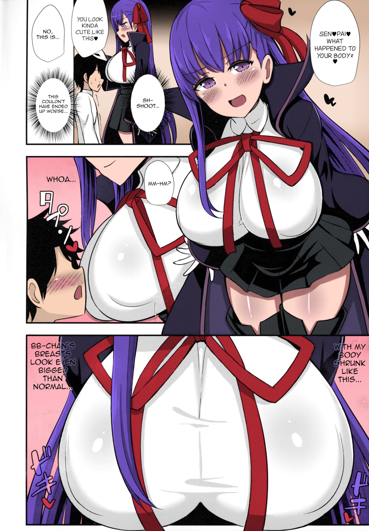 BB Onee-chan to Oshasei Time|Ejaculation Time with BB Onee-Chan page 3 full