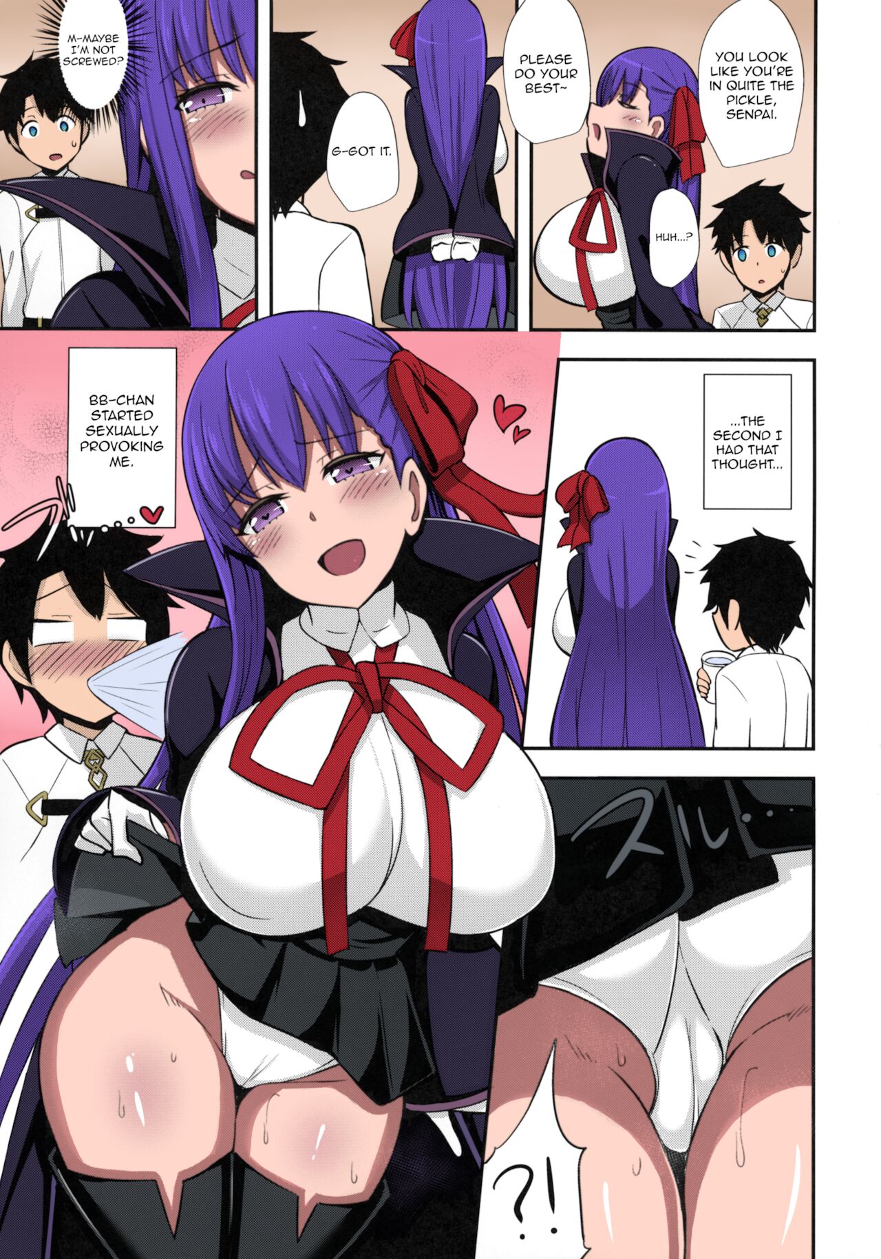 BB Onee-chan to Oshasei Time|Ejaculation Time with BB Onee-Chan page 4 full
