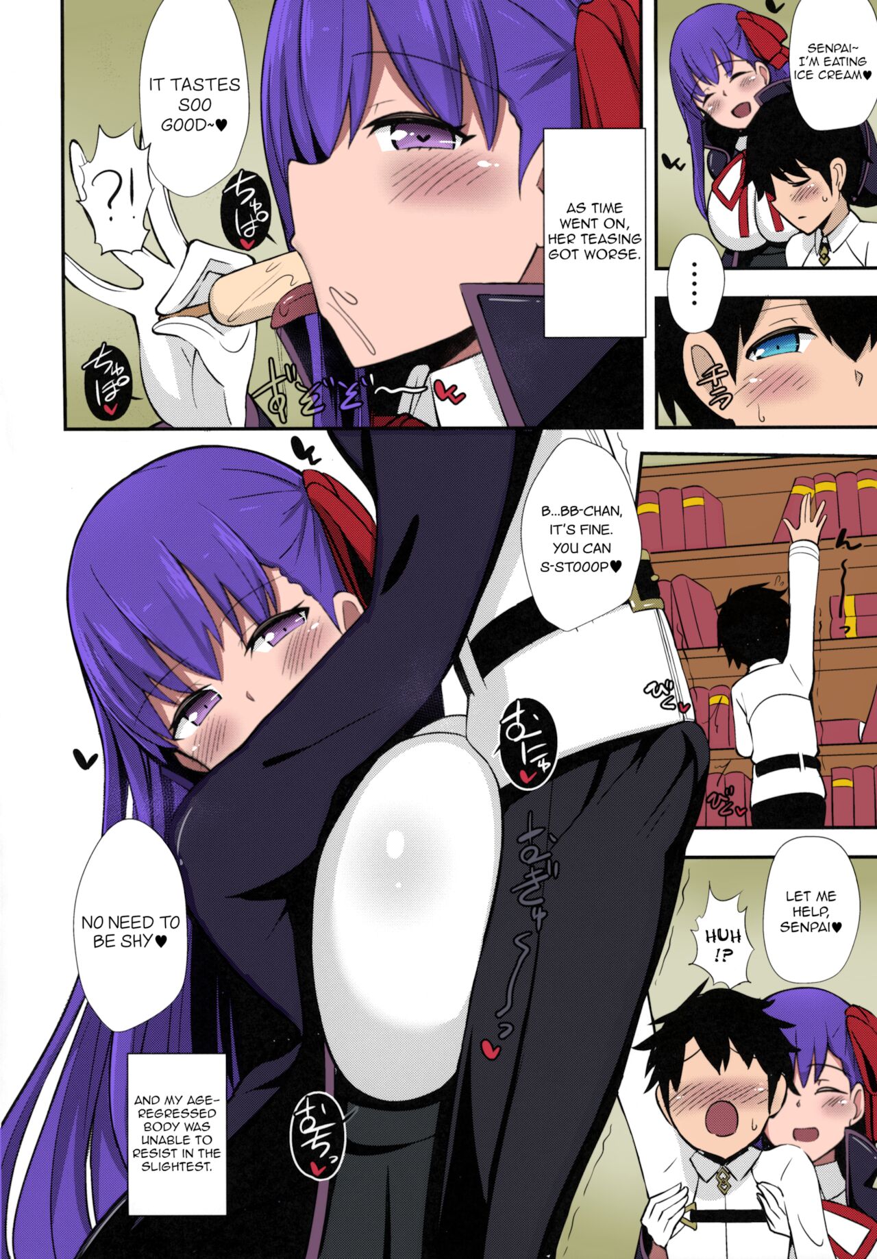 BB Onee-chan to Oshasei Time|Ejaculation Time with BB Onee-Chan page 5 full