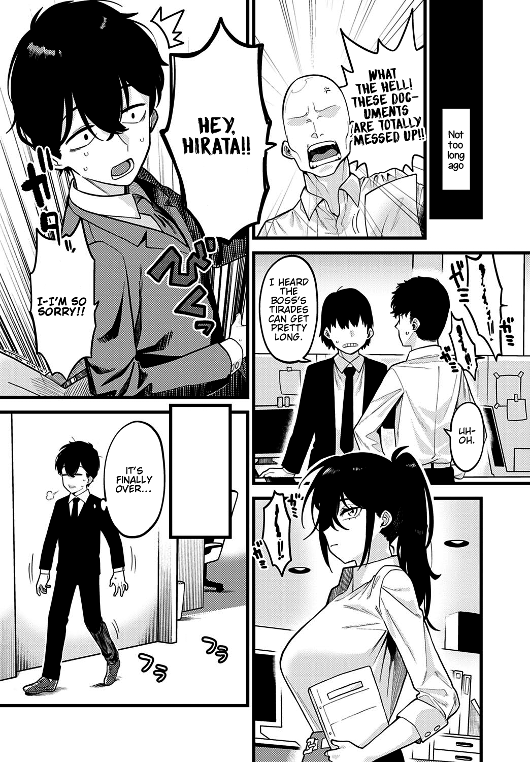 Jishin no tsukekata | How to build self-confidence page 2 full