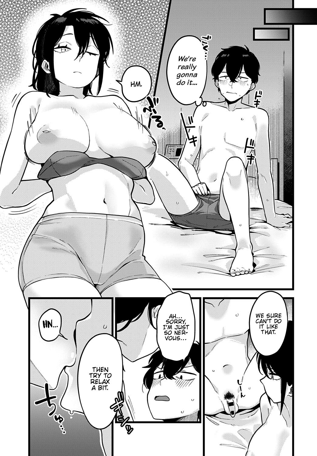 Jishin no tsukekata | How to build self-confidence page 9 full