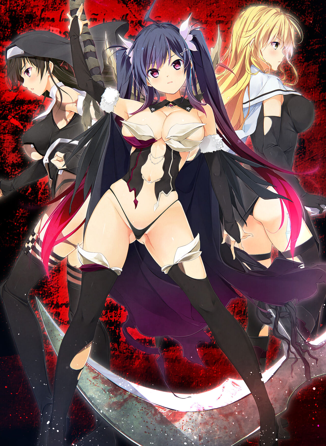 Nightmare x Deathscythe ~Hangyaku no Resonance~ page 2 full