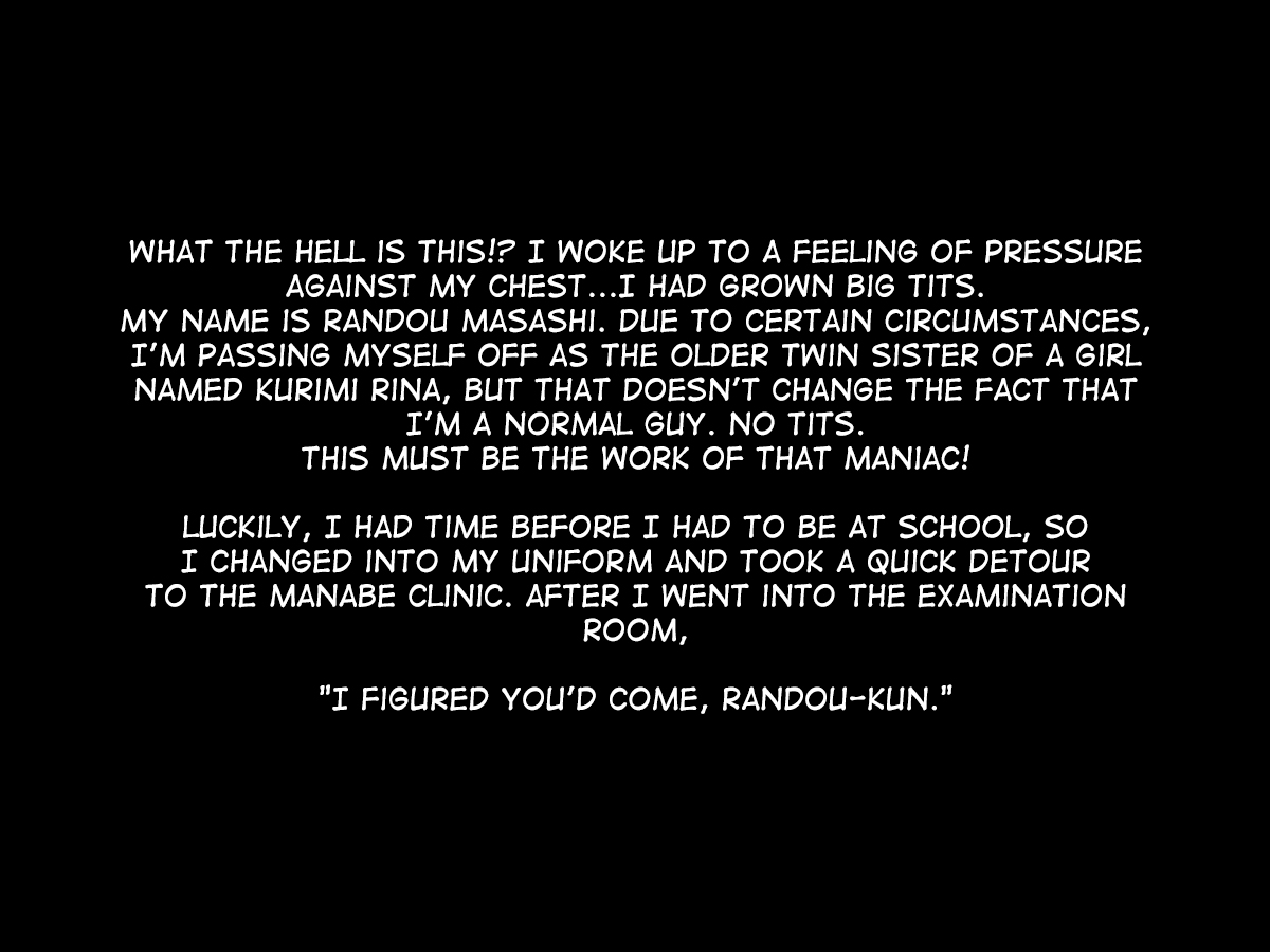 Pretty Fuck page 2 full