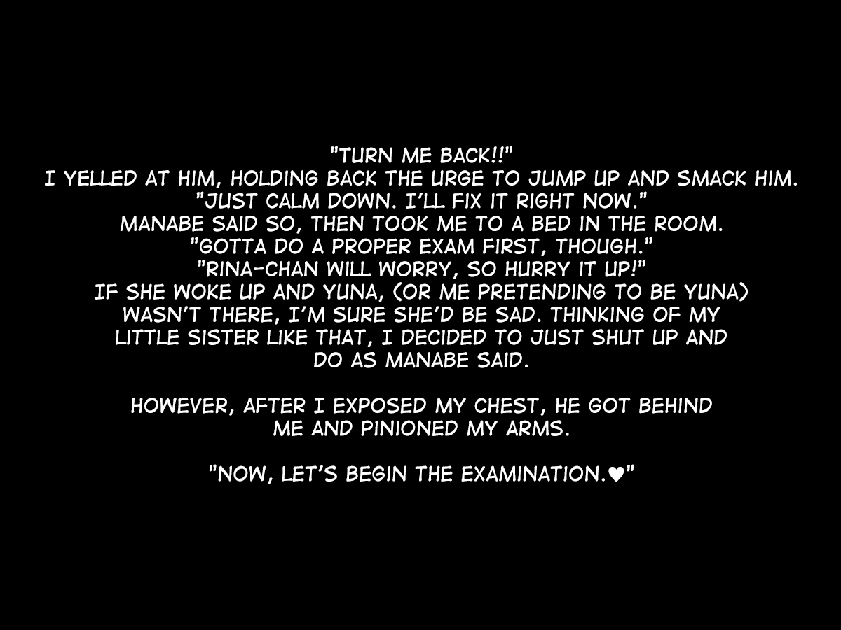 Pretty Fuck page 3 full