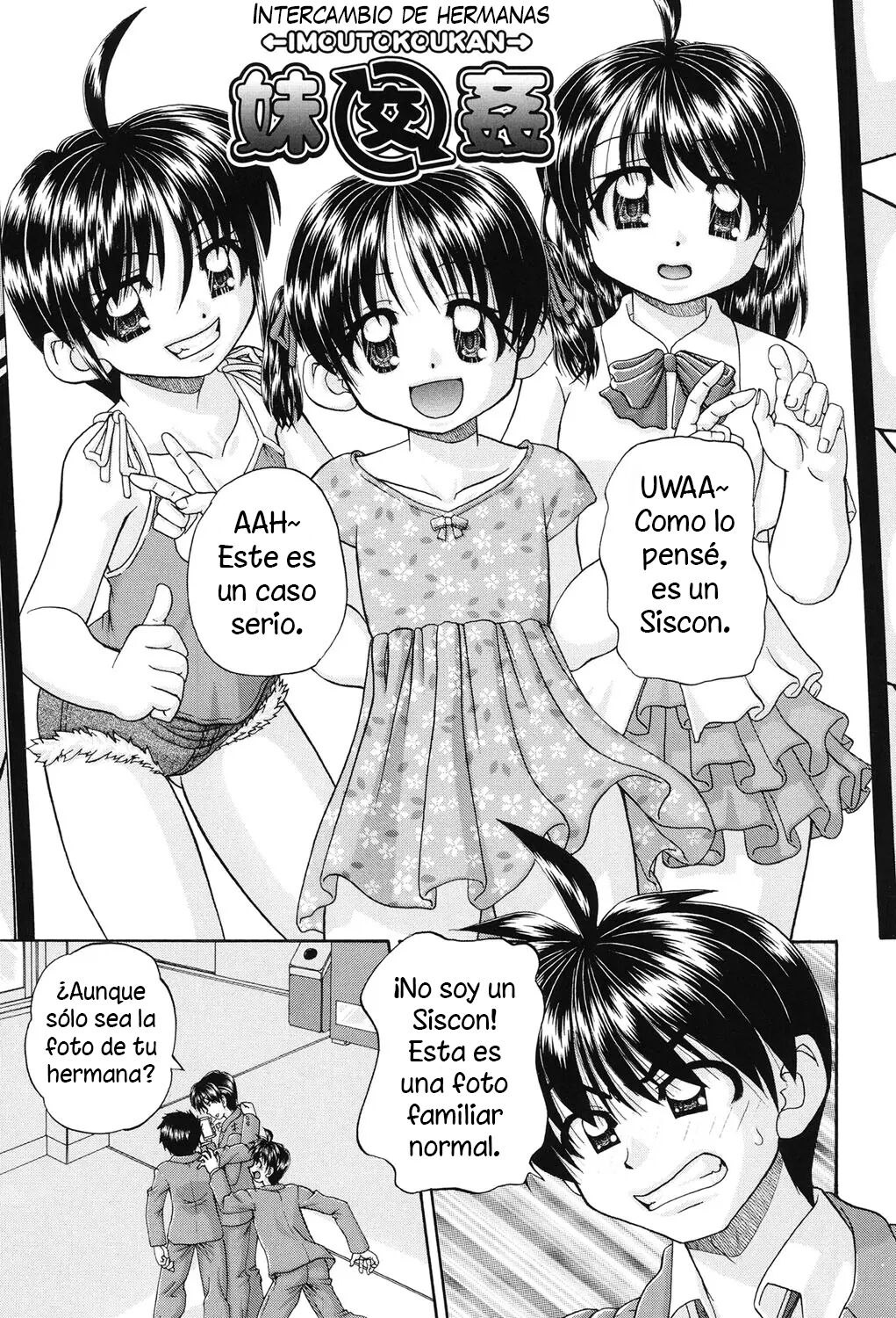 Imouto Boukan | Intercambio de hermanas page 1 full