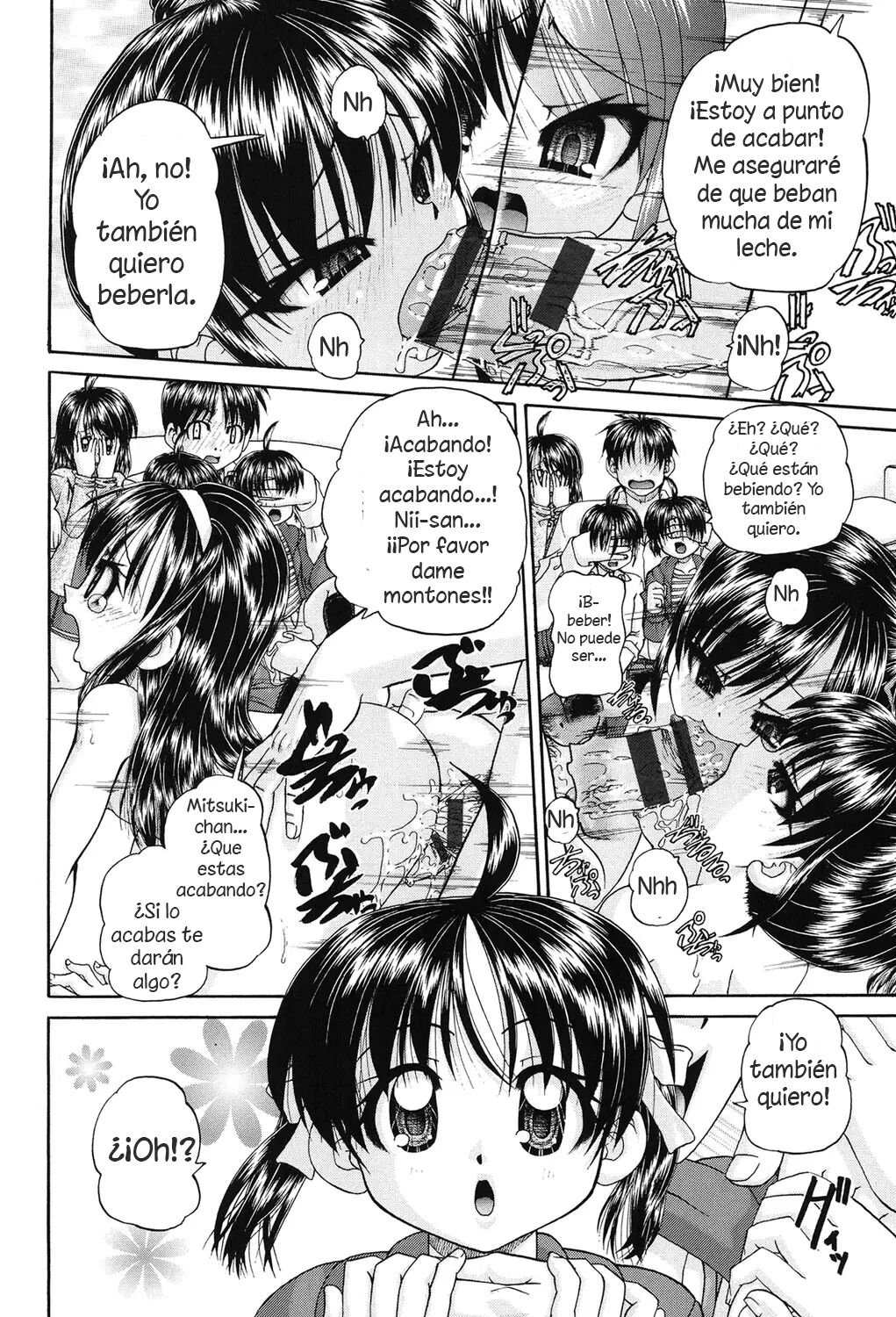 Imouto Boukan | Intercambio de hermanas page 6 full