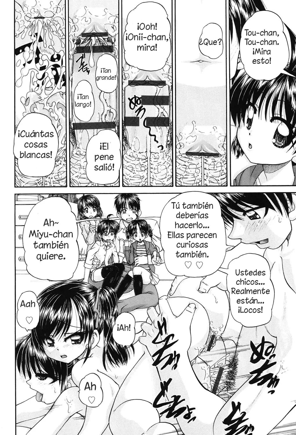 Imouto Boukan | Intercambio de hermanas page 8 full
