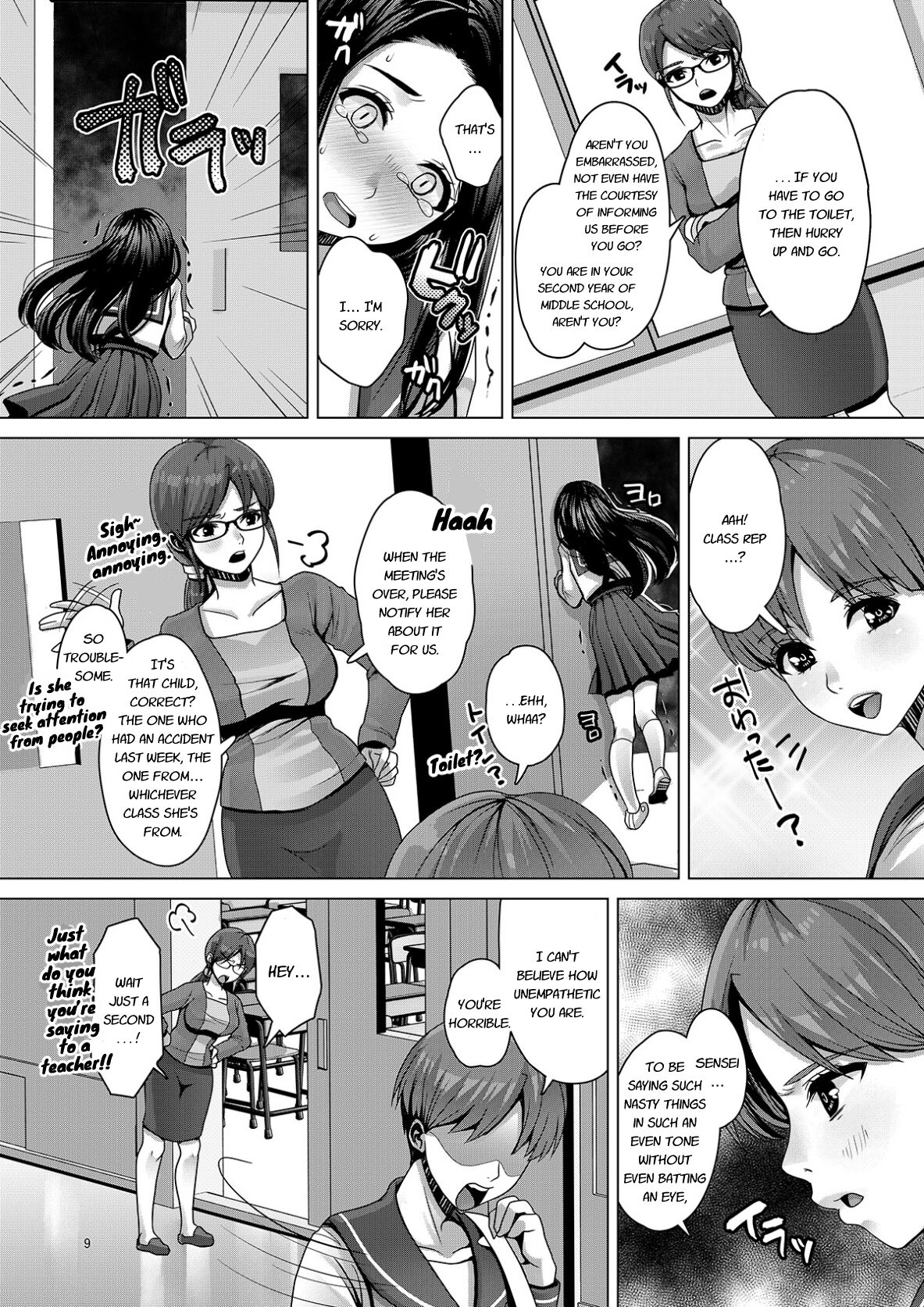 DECHAU 2.0 page 8 full