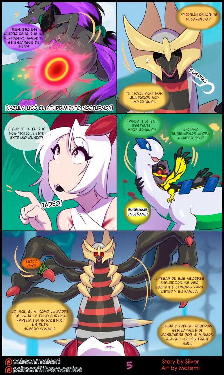 silver Soul Vol 6 page 8 full