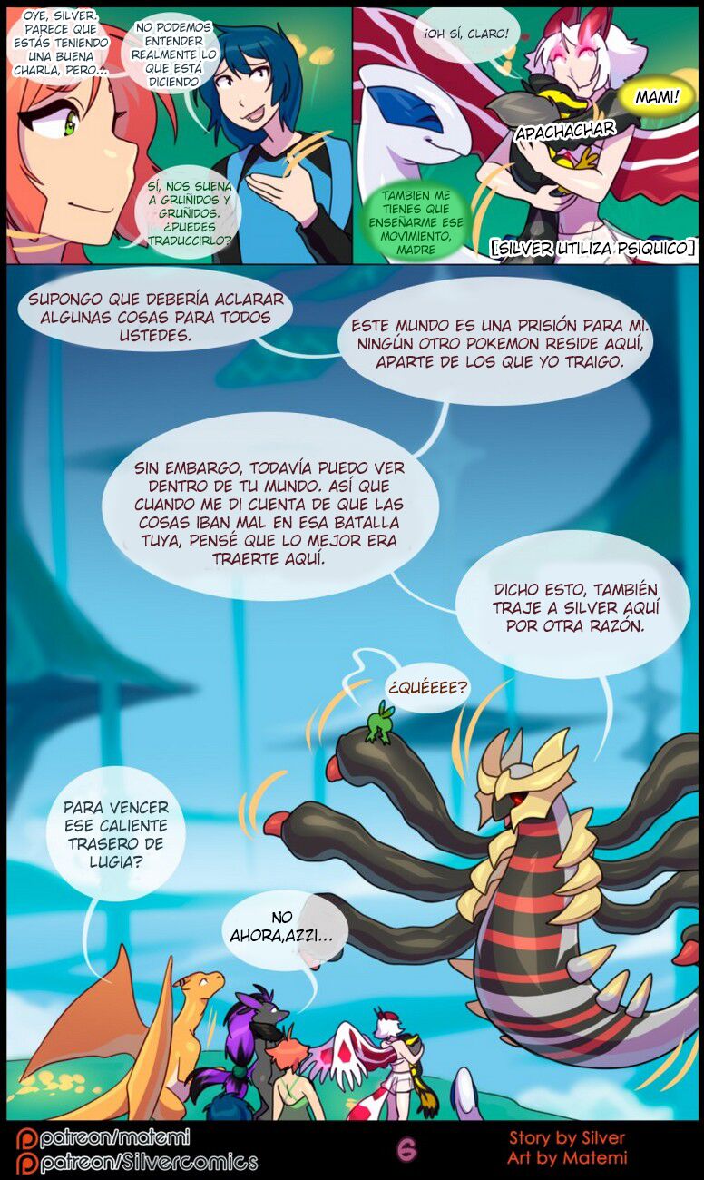 silver Soul Vol 6 page 9 full