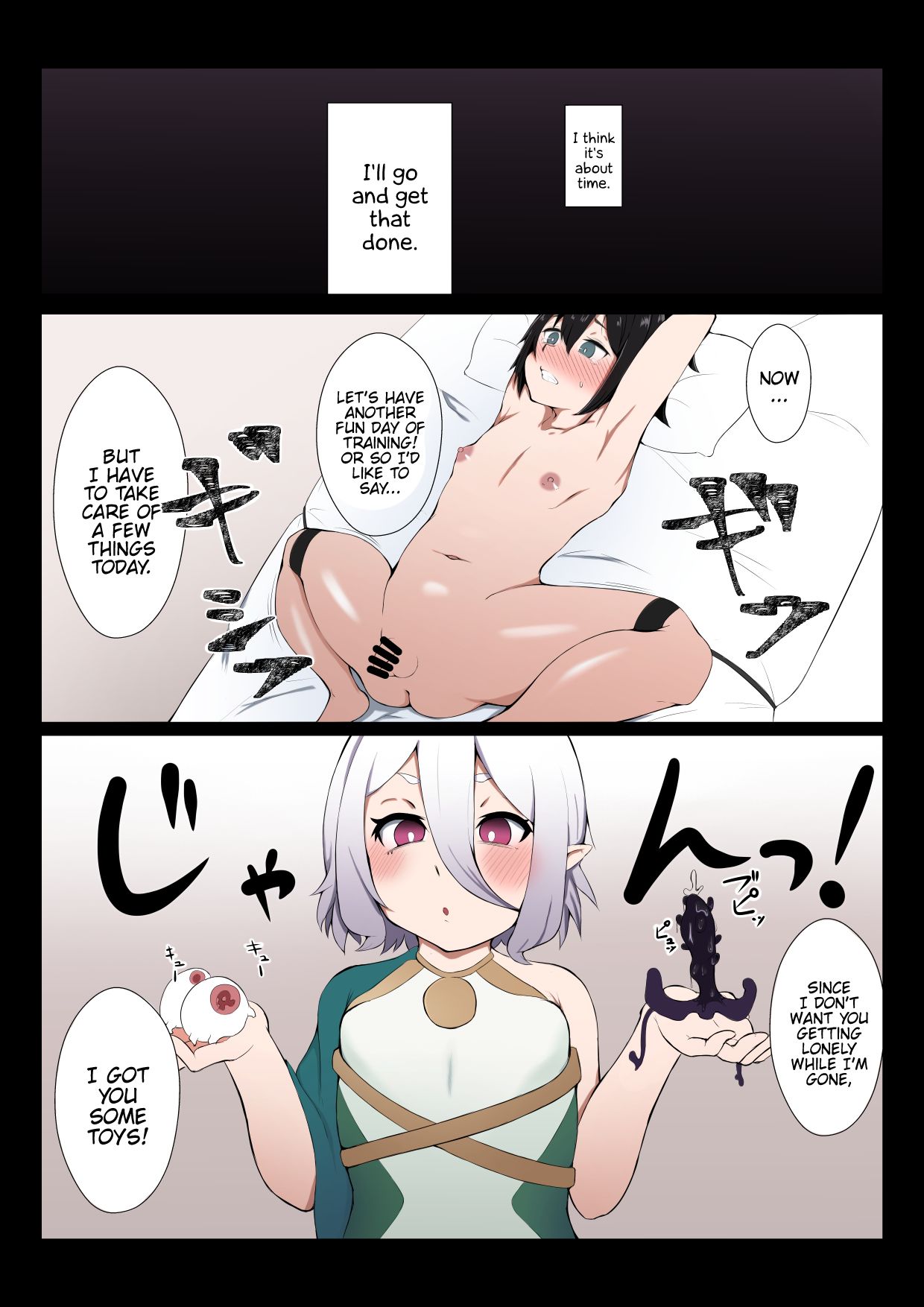 Kokkoro ni Kaihatsu sareru Hon page 10 full