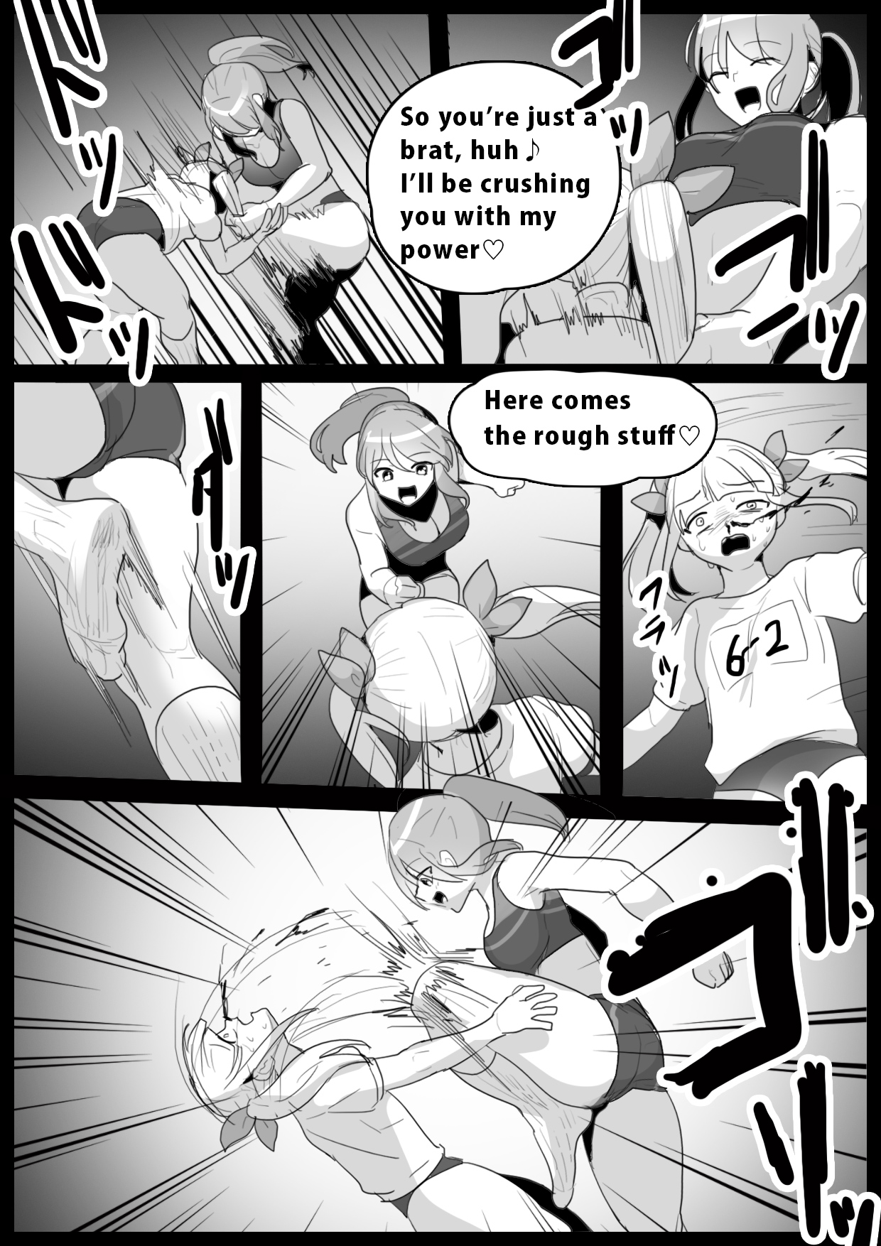 Girls Beat! Plus - Ayu vs Rie page 4 full