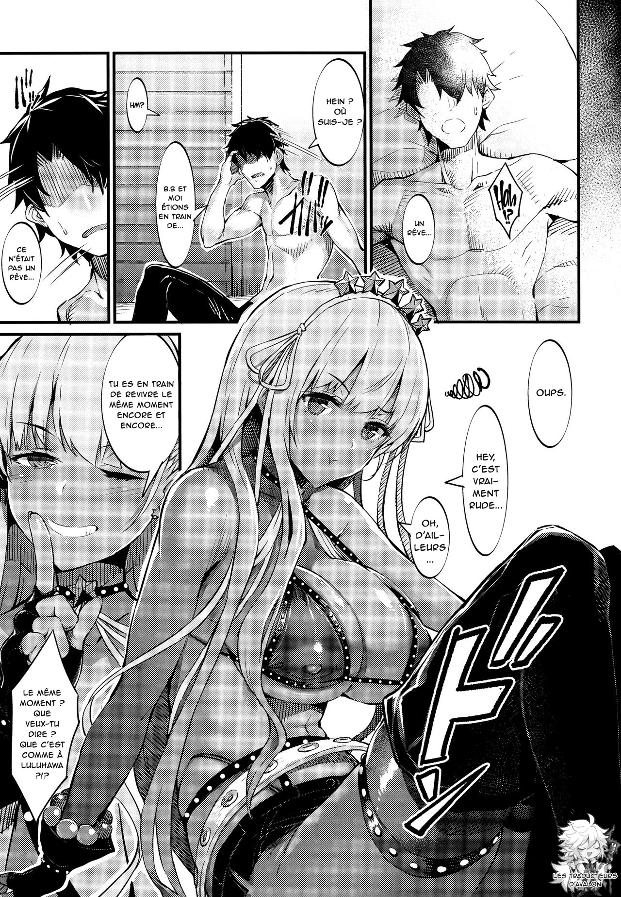 Kagirinaku Toumei ni Chikai B.B - Almost Transparent B,B page 4 full