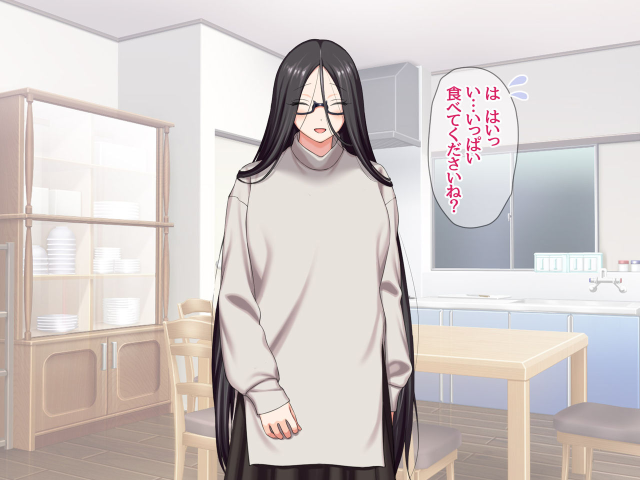 喪女子さんが膣内イキを覚えて恋しちゃうお話 page 10 full