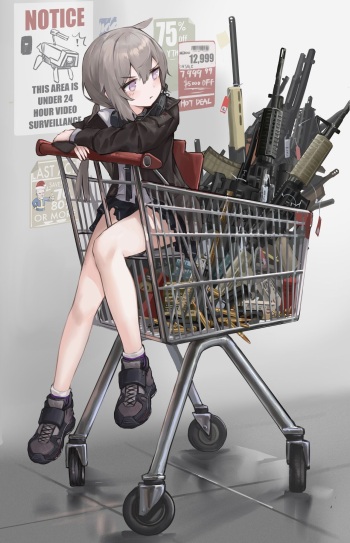 M200 Shopping Time cover