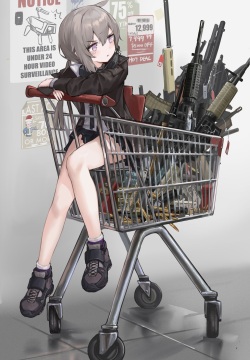 M200 Shopping Time