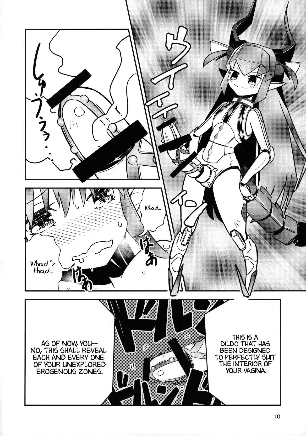 Eliza VS Futanari Mecha-Eliza page 9 full