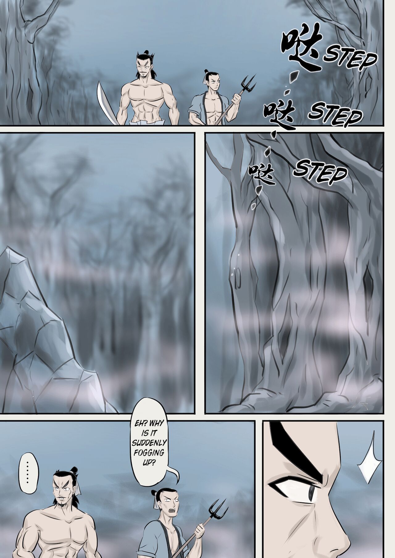 Jiangshi Musume Chapter 4 page 2 full