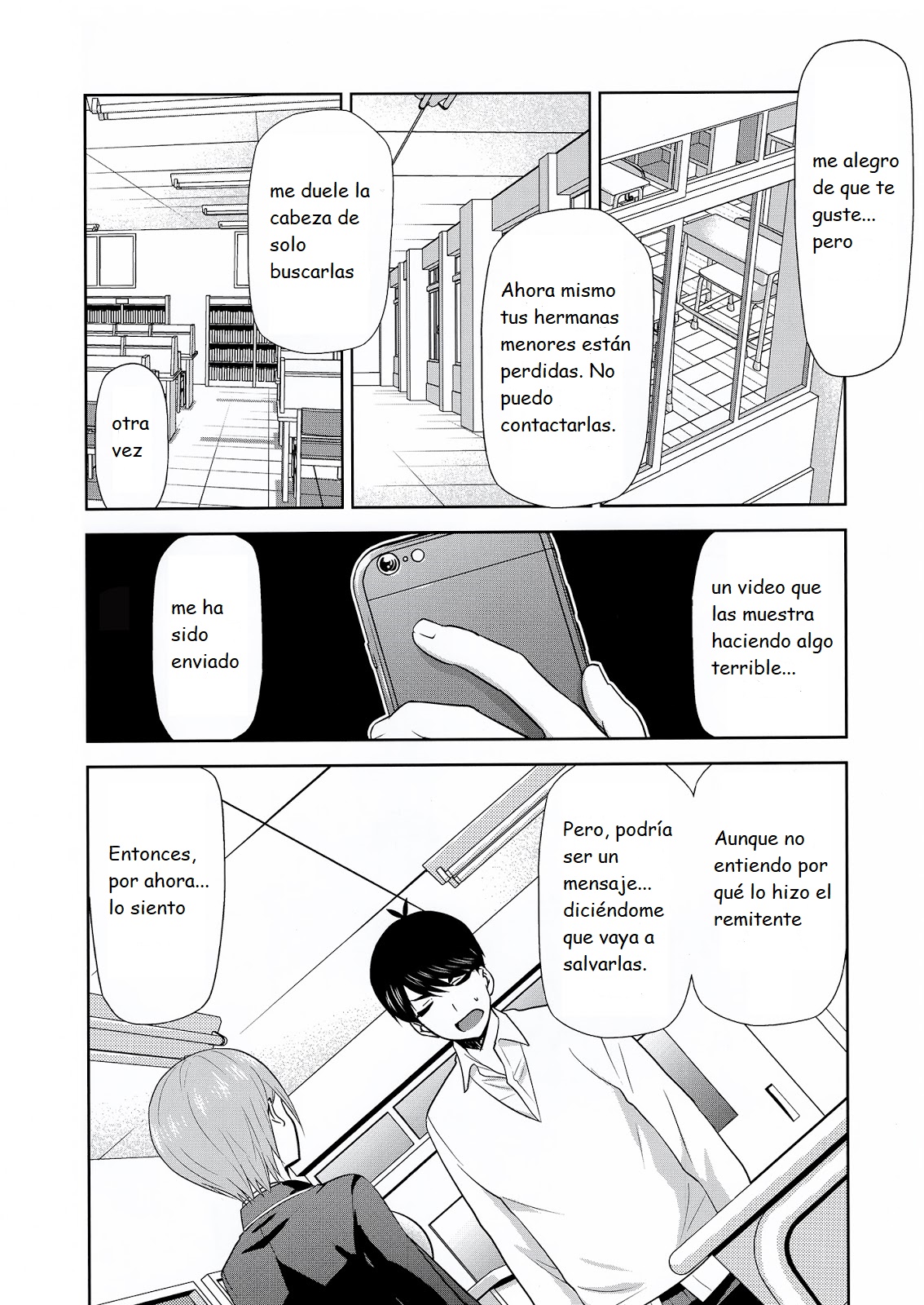 Gotoubun no Seidorei Side-D page 3 full