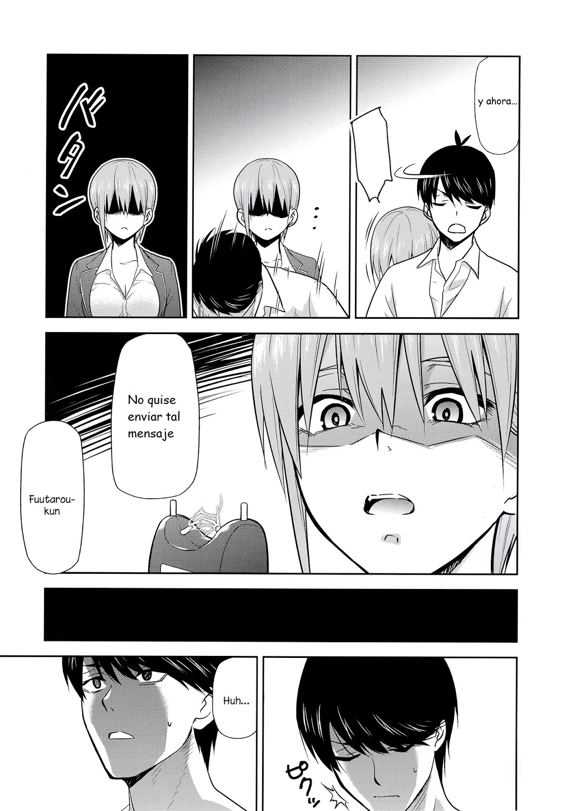 Gotoubun no Seidorei Side-D page 4 full