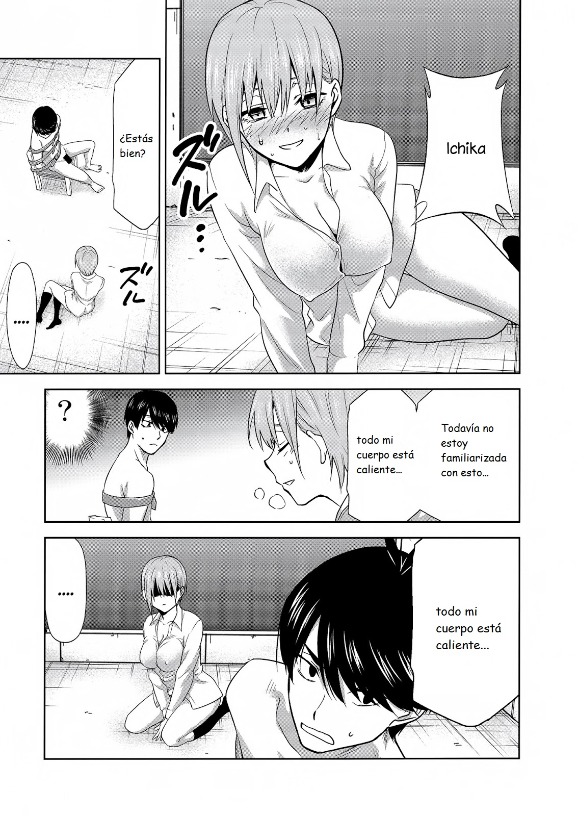 Gotoubun no Seidorei Side-D page 6 full