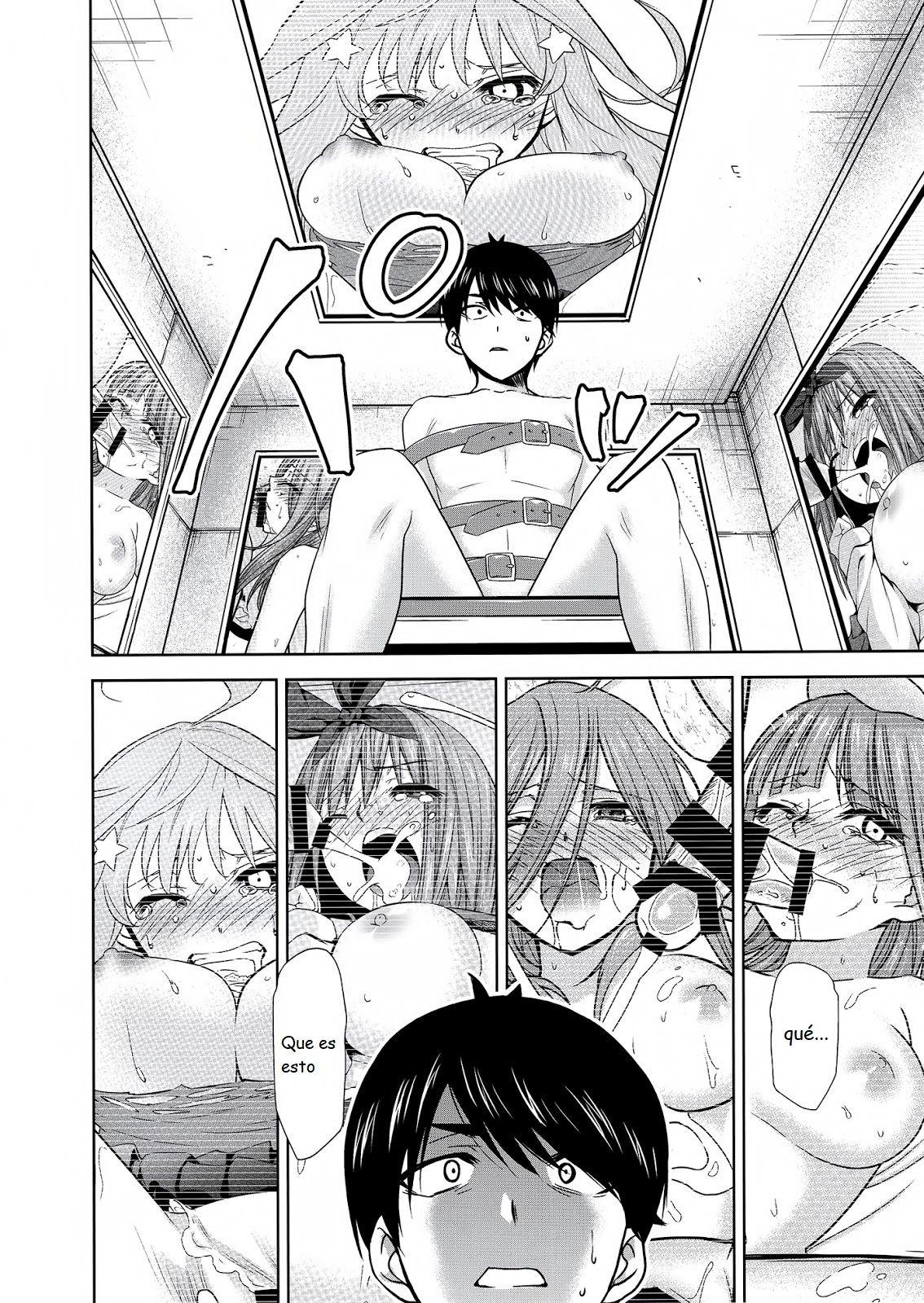 Gotoubun no Seidorei Side-D page 7 full