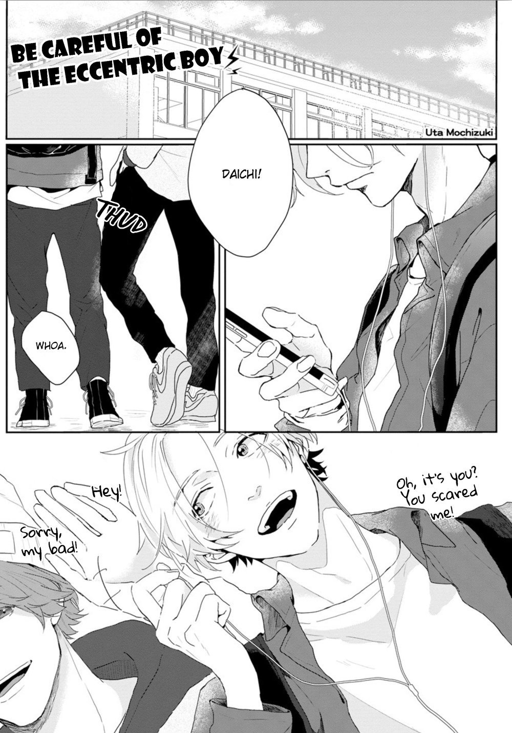 Amai Koe wa Saidai Volume de | With a Sweet Voice, in the Loudest Volume 1-5.5 page 4 full