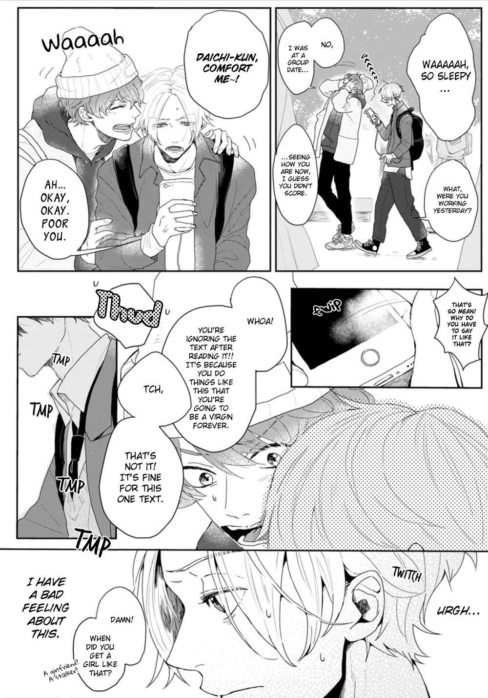 Amai Koe wa Saidai Volume de | With a Sweet Voice, in the Loudest Volume 1-5.5 page 5 full