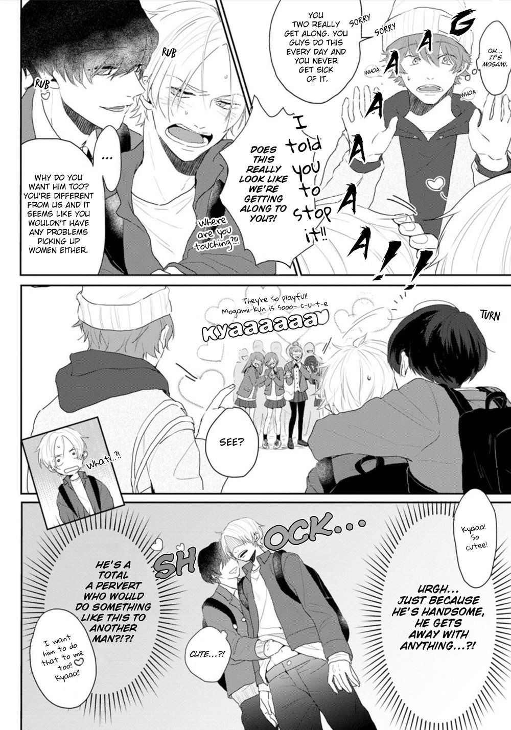 Amai Koe wa Saidai Volume de | With a Sweet Voice, in the Loudest Volume 1-5.5 page 7 full