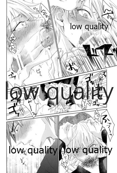 Beautiful Dirt page 9 full