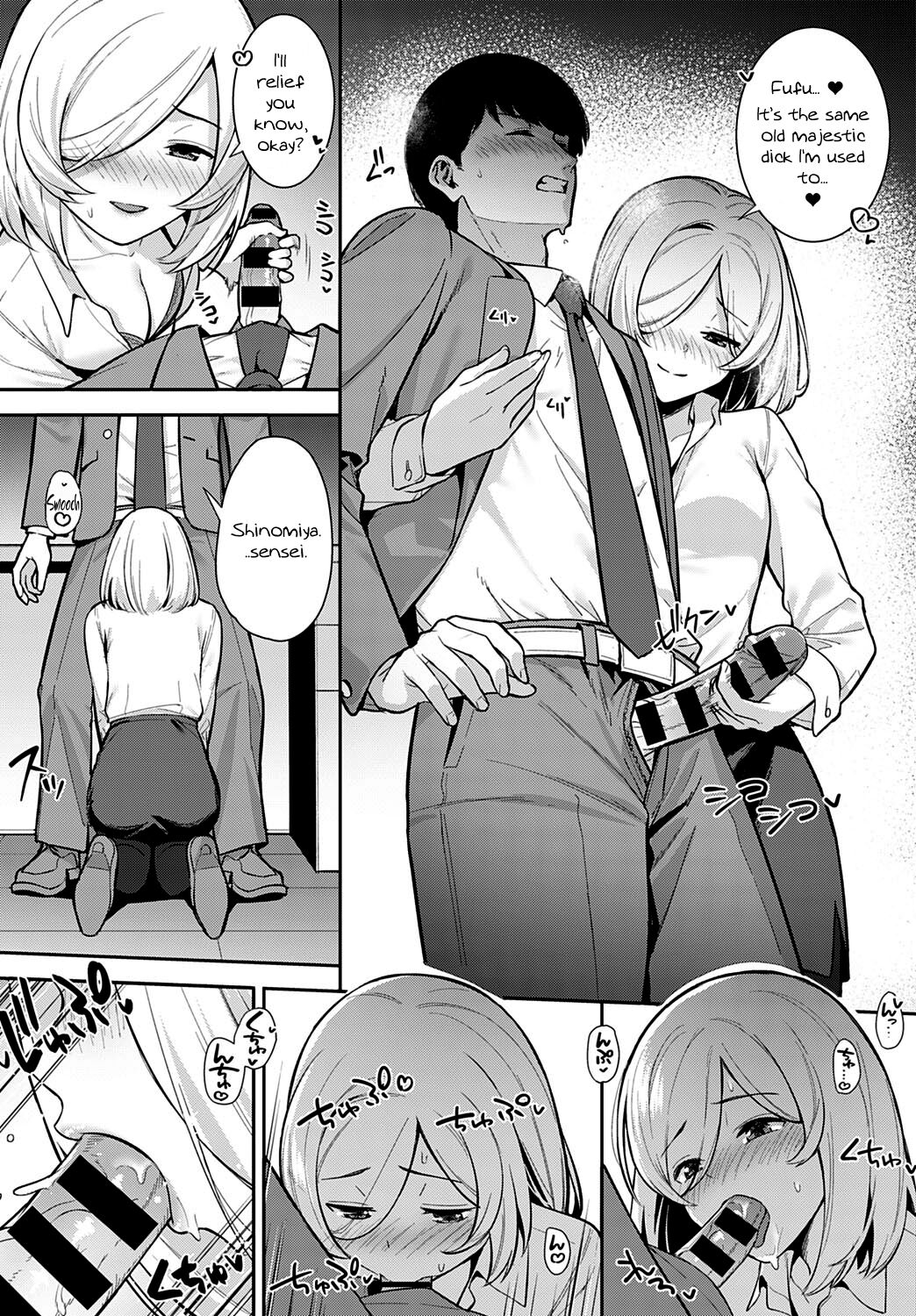Yakusoku no Tsuzuki wo  =NSS= page 10 full
