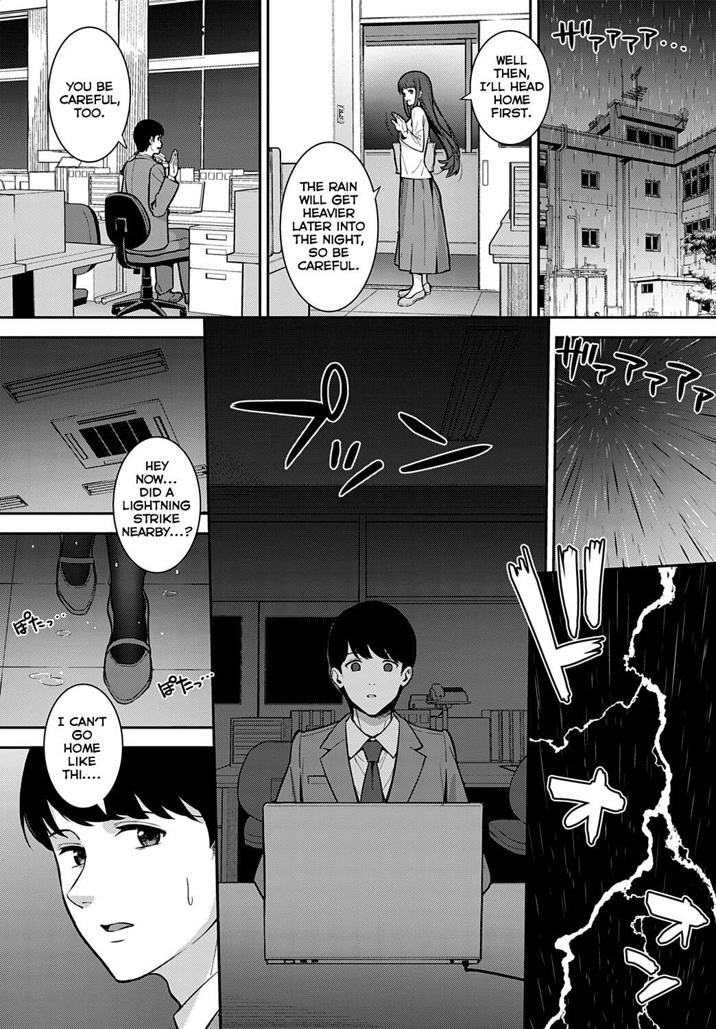 Yakusoku no Tsuzuki wo  =NSS= page 6 full