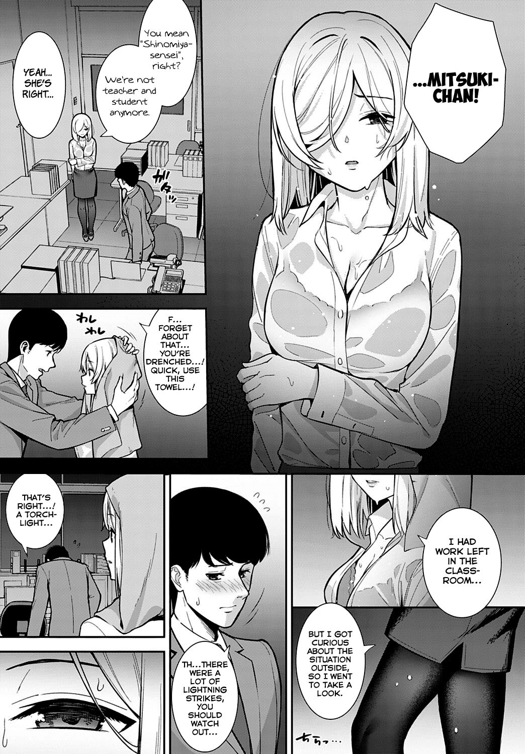 Yakusoku no Tsuzuki wo  =NSS= page 7 full
