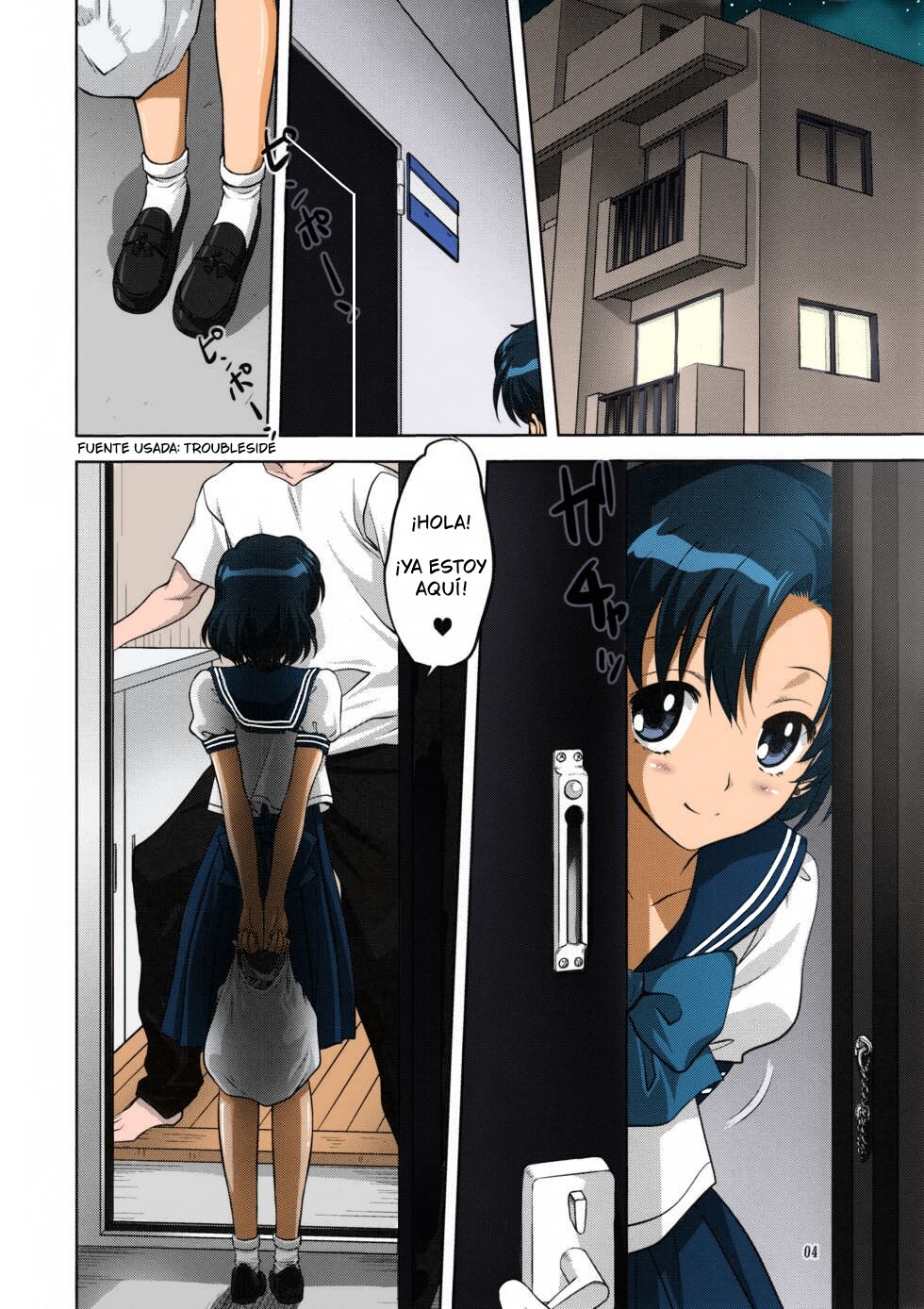 Ami-chan to Issho | Junto a Am page 4 full