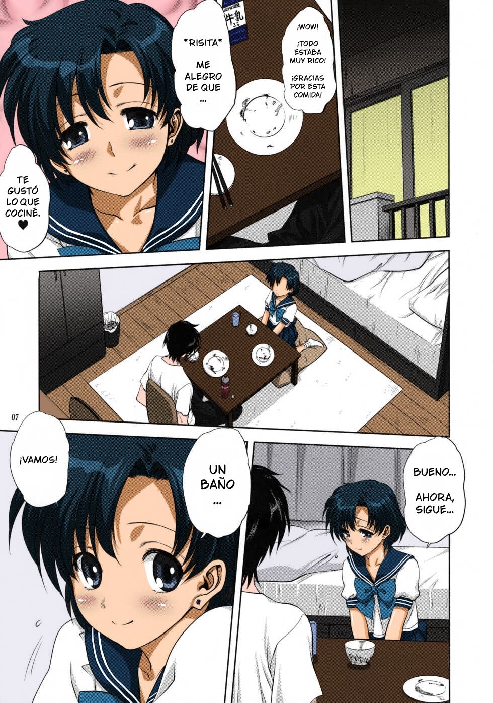 Ami-chan to Issho | Junto a Am page 7 full