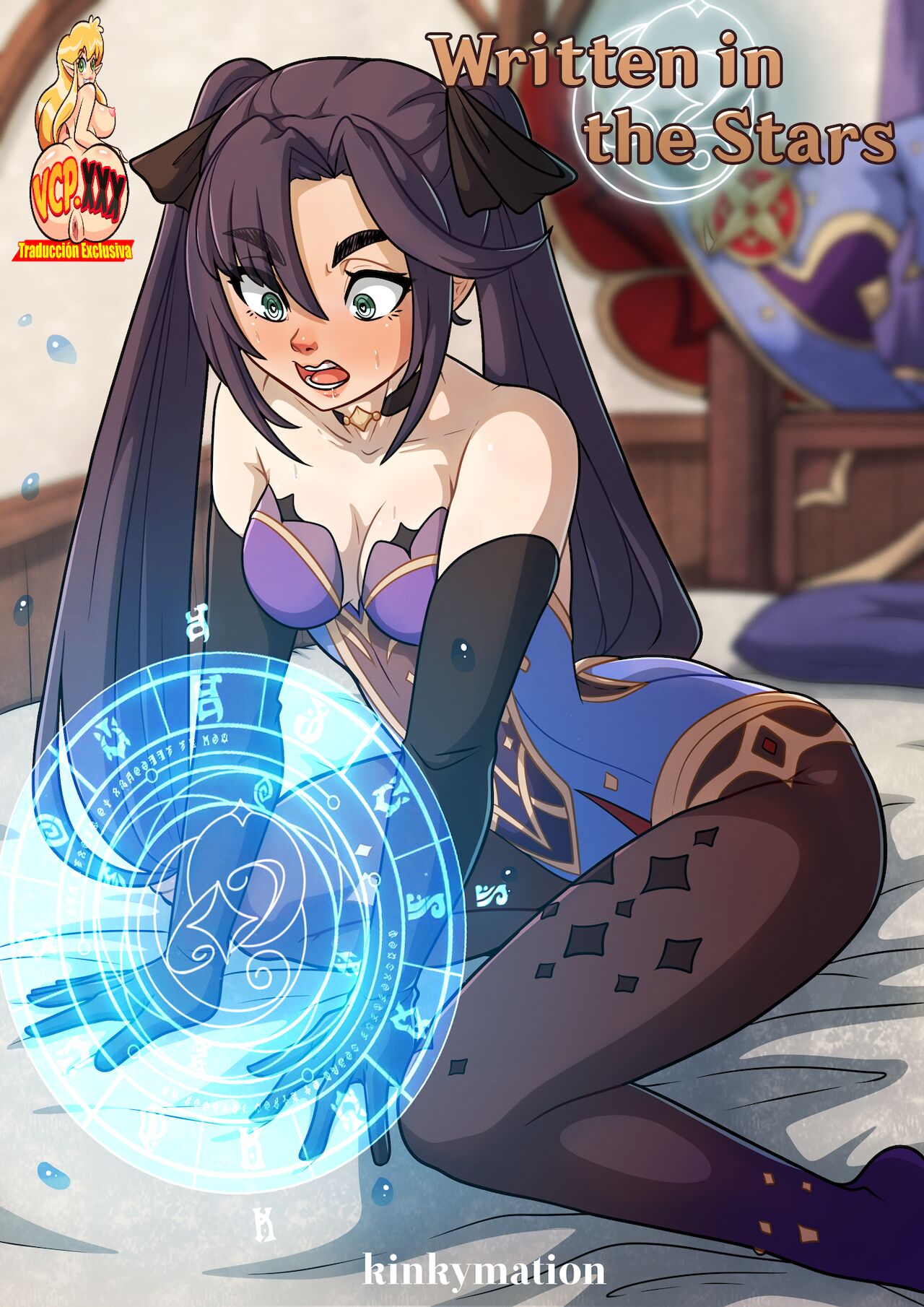Written in the Stars  -  -  - Complete page 1 full