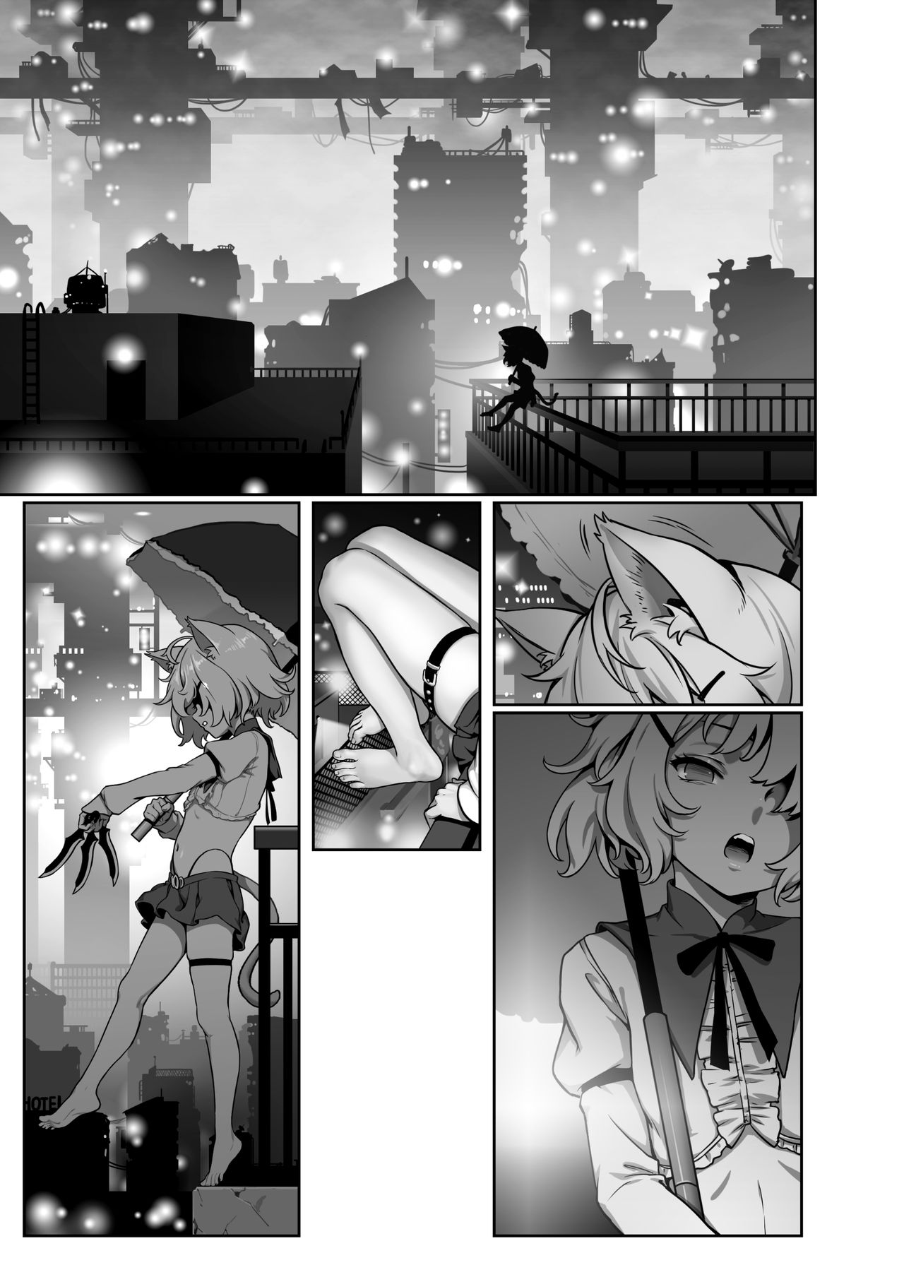 CITY no. 109 Tia Hen page 4 full