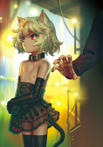 CITY no. 109 Tia Hen cover