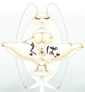 Pheromosa no misetsuke onanii! cover