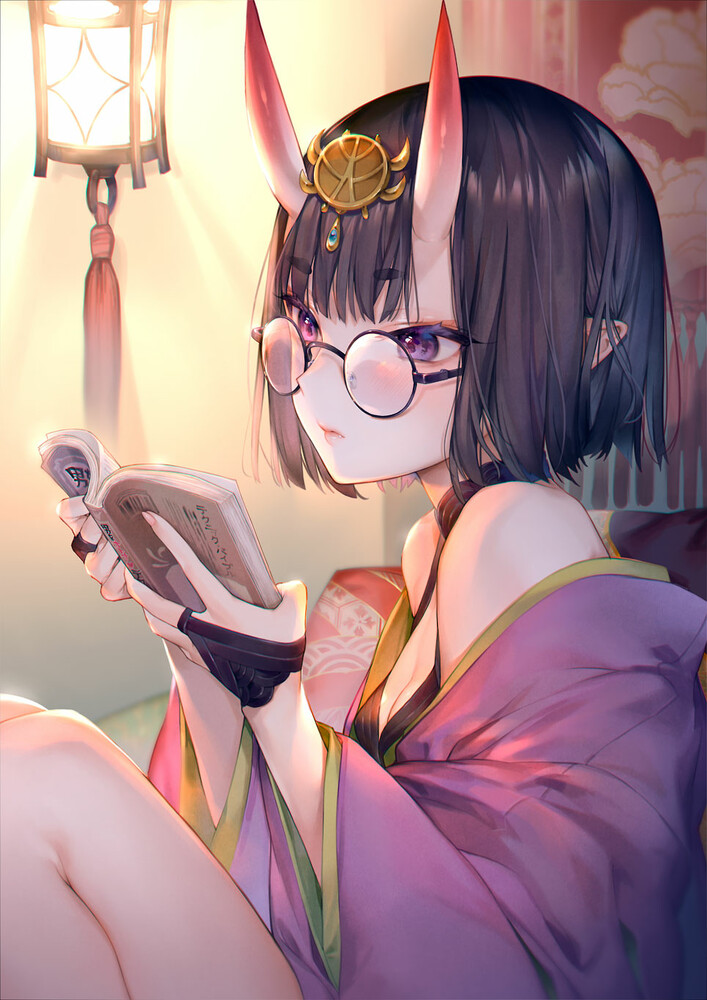 Megane Shuten Douji page 9 full